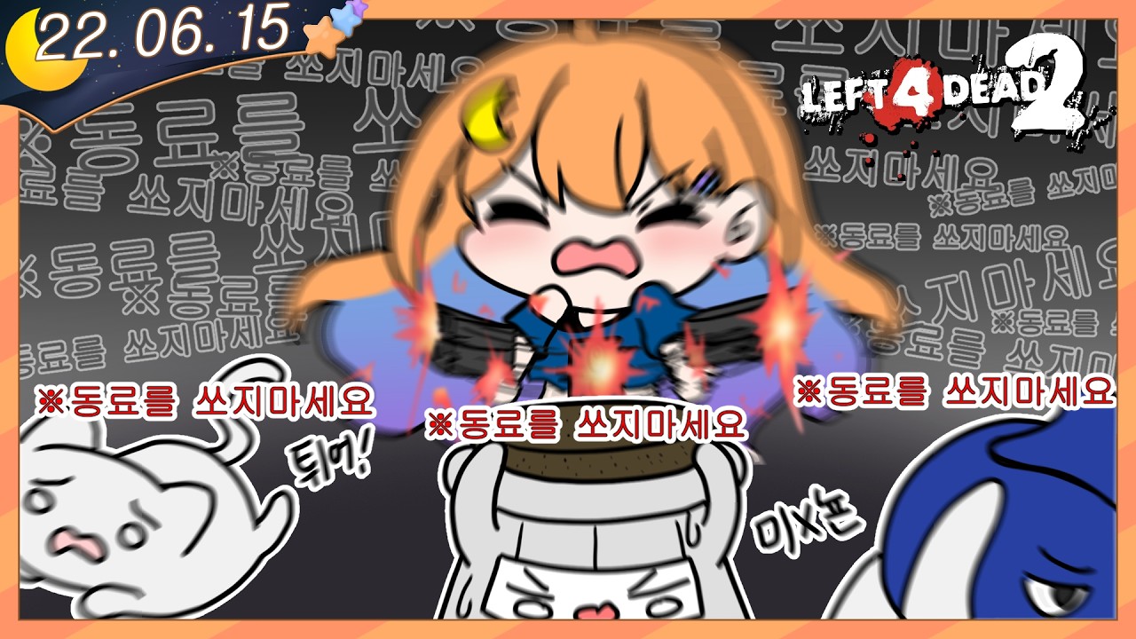 【2022.06.15＊레포데 다시보기  】