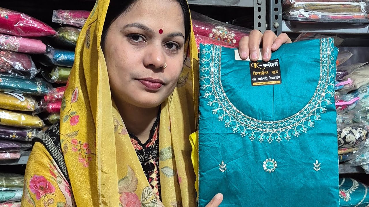 🌹 bahut pyare suit ki design aa gai h aapke liye 🌹☎️ 7340578357