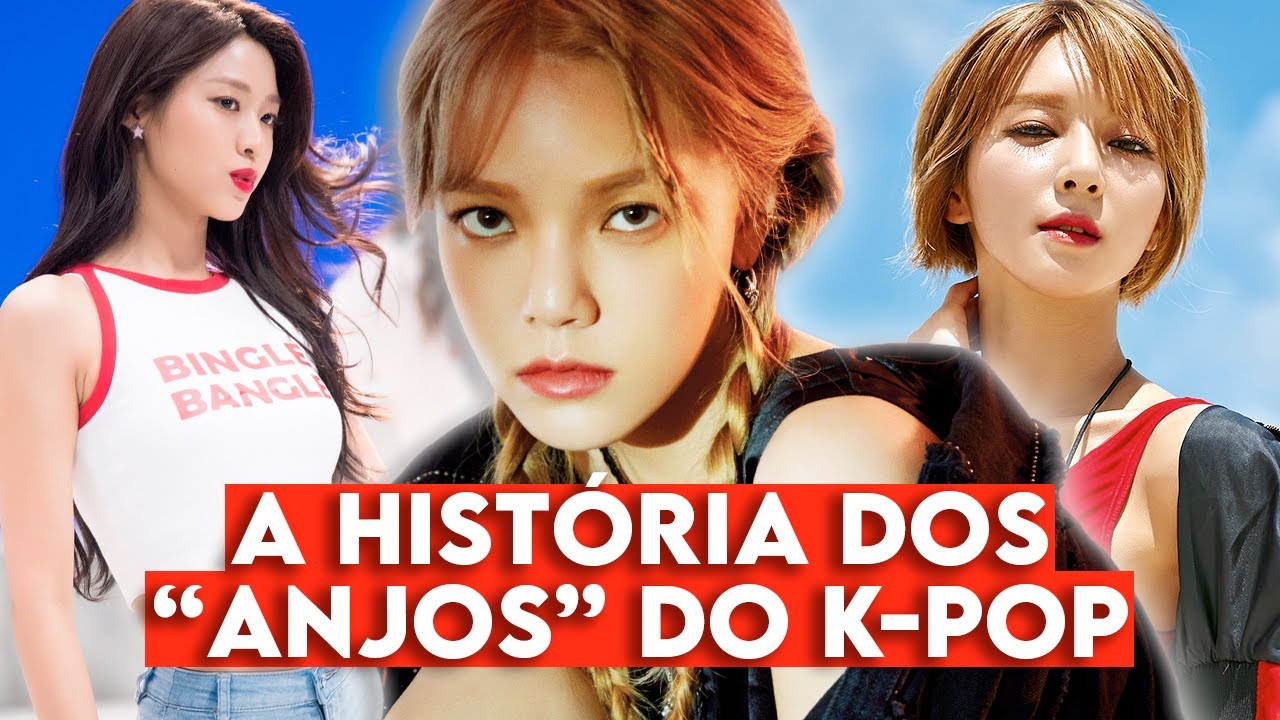 ENTENDA TODAS AS POL&Ecirc;MICAS DO AOA