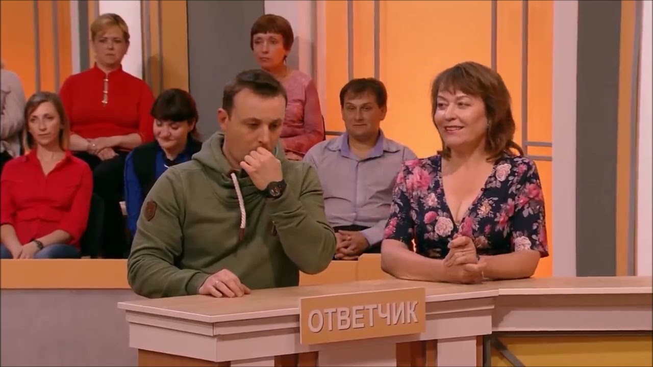 Давай разведемся в роли Тёти 2019 год