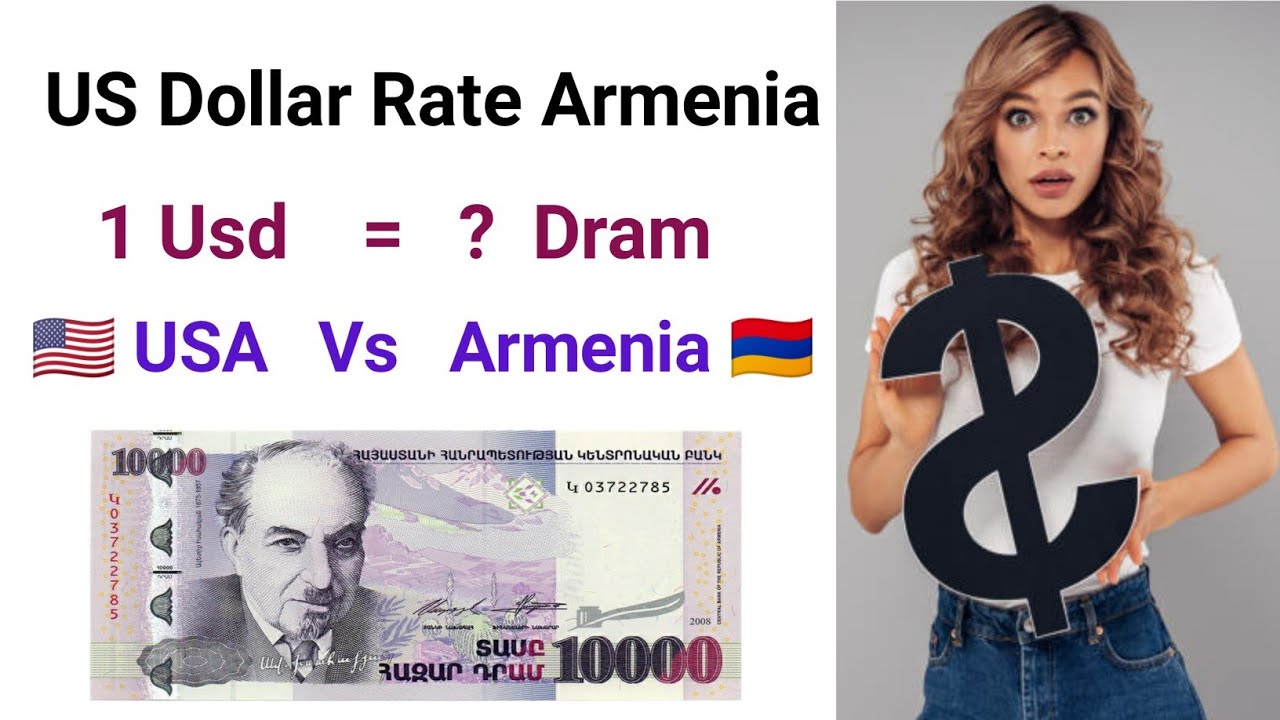 Armenia Currency to United States Dollar | US Dollar to Armenia Currency |Convert 1 USD to AMD