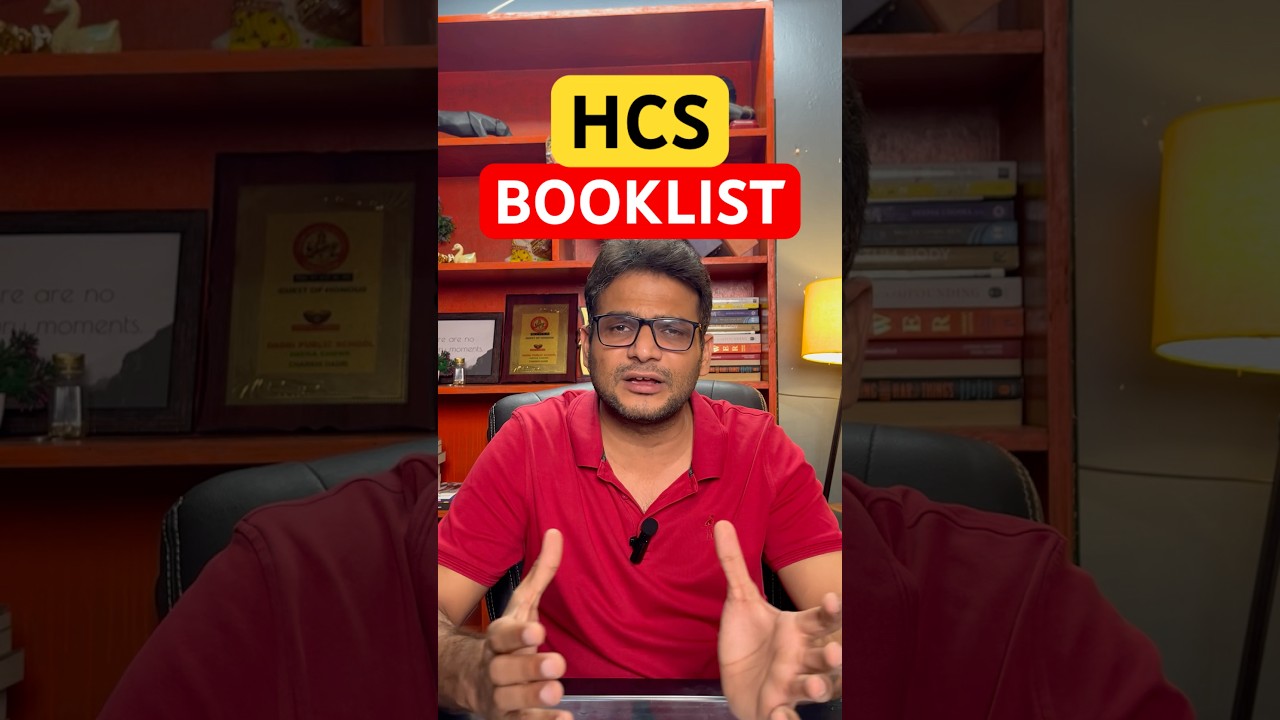 BOOKLIST FOR HCS📚