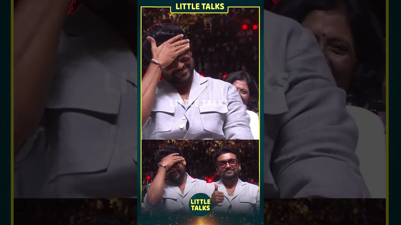 Suriya Bcom-ல நாலு Arrear 🤣 மேடையில் Suriya-வை கலாய்த்த Sivakumar | #shorts