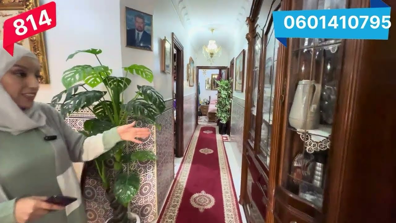 لظروف مستعجلة 🚨غير نتا وجارك وغير بنص ثمن شقة للبيع في وسط مدينة طنجة بفراشها عنداك تفلتها