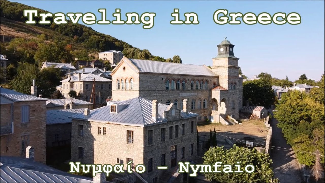 🏠 &Pi;&alpha;&rho;&alpha;&delta;&omicron;&sigma;&iota;&alpha;&kappa;ό&sigmaf; &omicron;&iota;&kappa;&iota;&sigma;&mu;ό&sigmaf; &Nu;&upsilon;&mu;&phi;&alpha;ί&omicron; by drone 🏠 Nymfaio traditional village