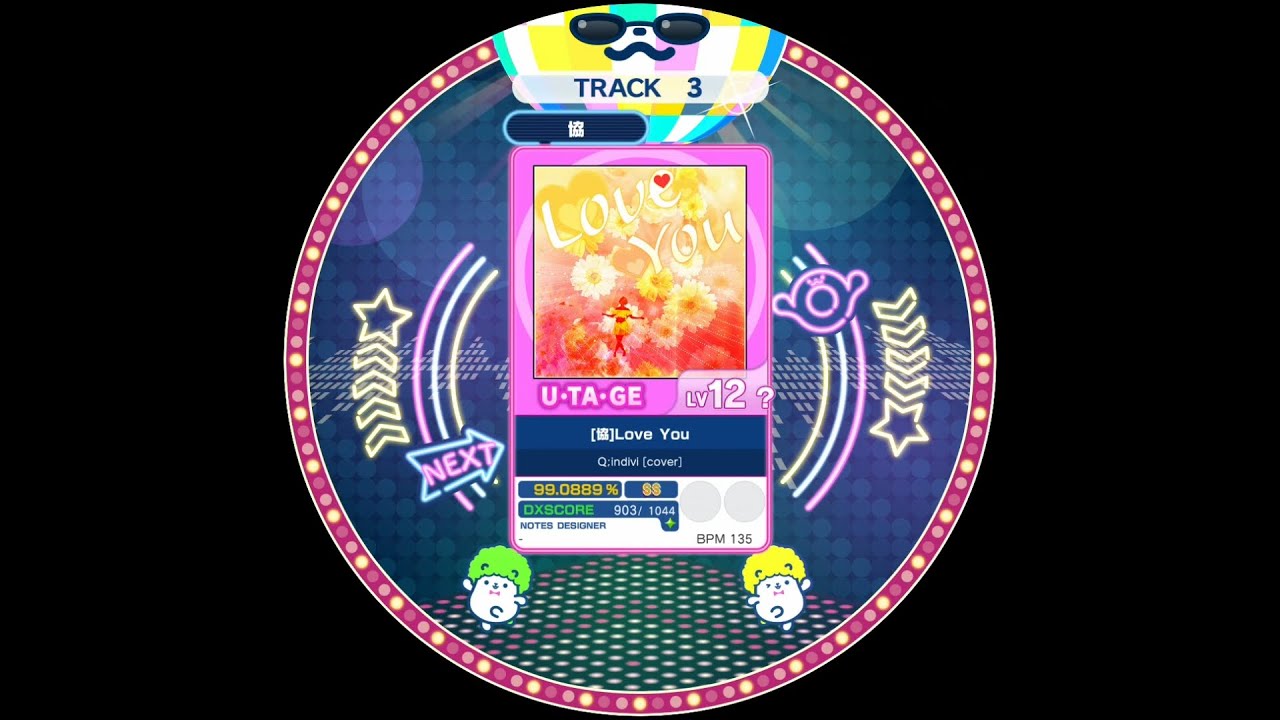 [協]Love You  U･TA･GE(宴) AP【maimaiでらっくす外部出力】