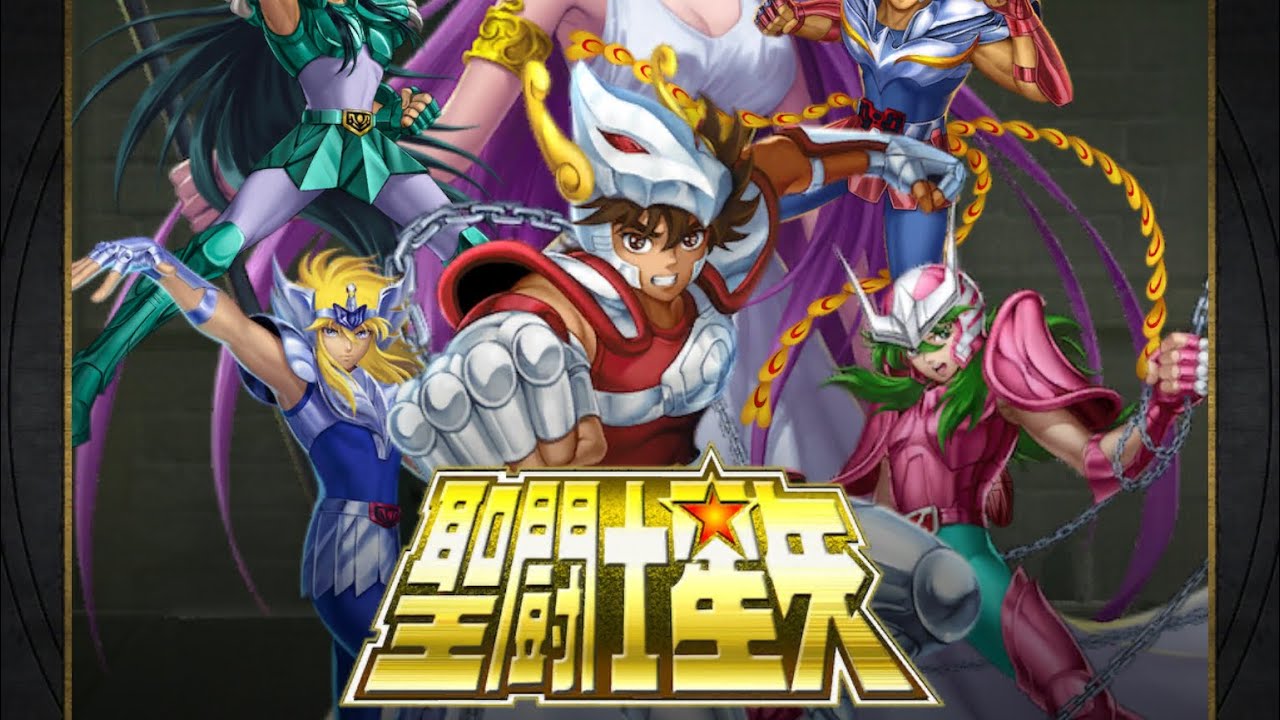 🎬#5『聖鬥士星矢 Saint Seiya』神魔之塔封面主题畫面背景音乐 Tower Of Saviors Theme BGM 「天马座幻想 Pegasus Fantasy - MAKE-UP」