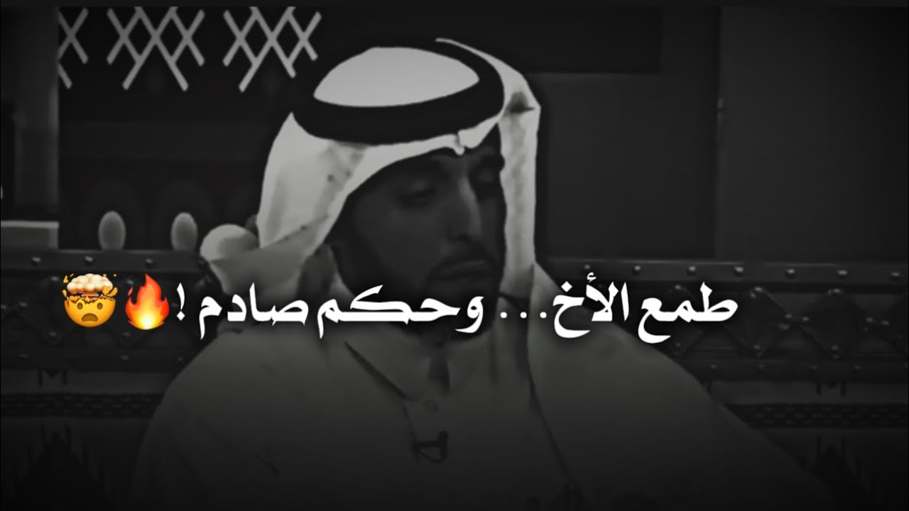 بعد وفاة والدهم… الأخ الأكبر يحاول الاستحواذ على كل شيء! لكن حكم القاضي كان صدمة للجميع || #قصص_تروى