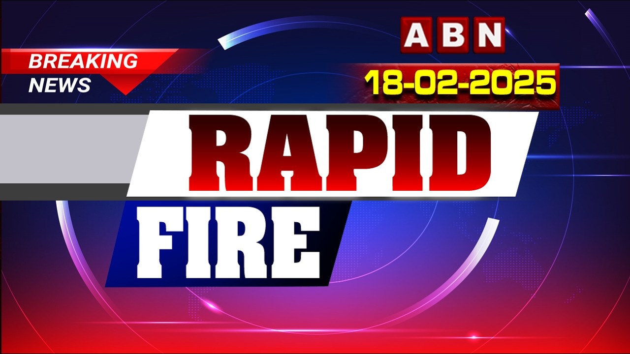 RAPID FIRE | 60 Head Lines | 18-02-2026 | ABN Telugu