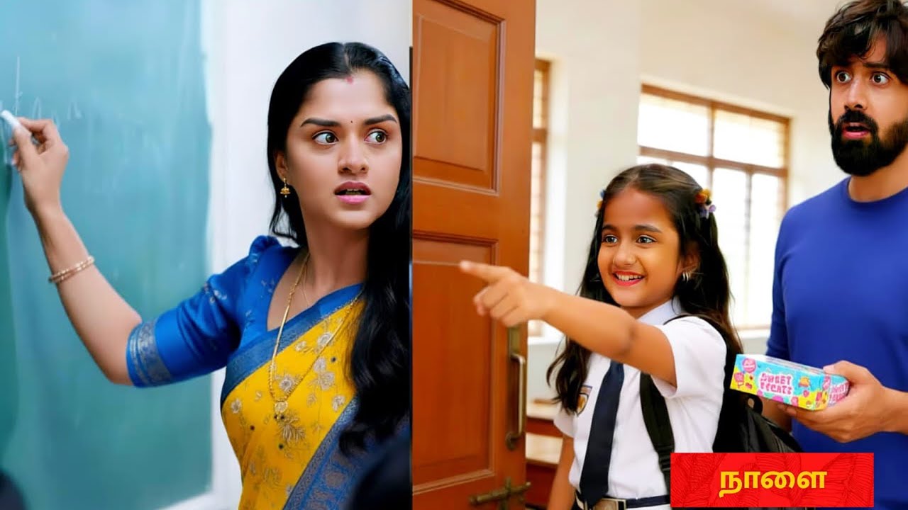 Mahanadhi |  11th February to 12th February 2026 -promo| vijay Media🔥