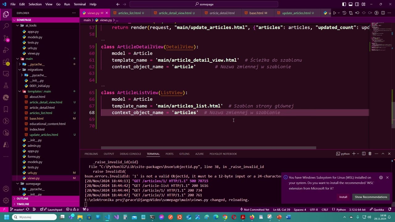 Django ListView
