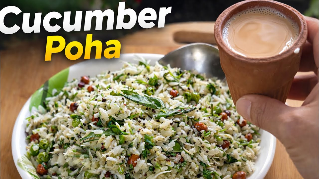 Cucumber Poha (Avalaki ) | Healthy Breakfast Recipe | Cucumber poha recipe Indian 😋