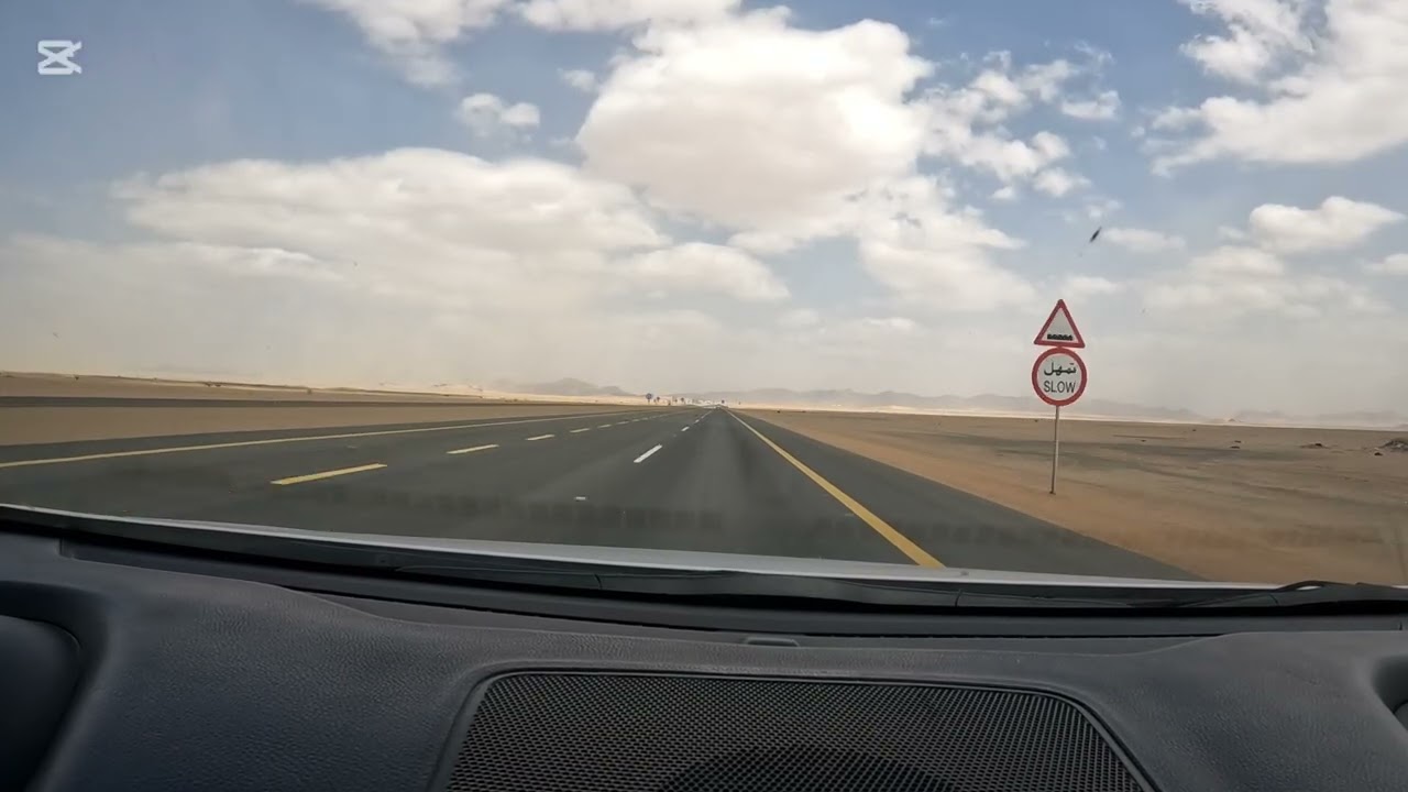 جمال الصحراء في السعودية 