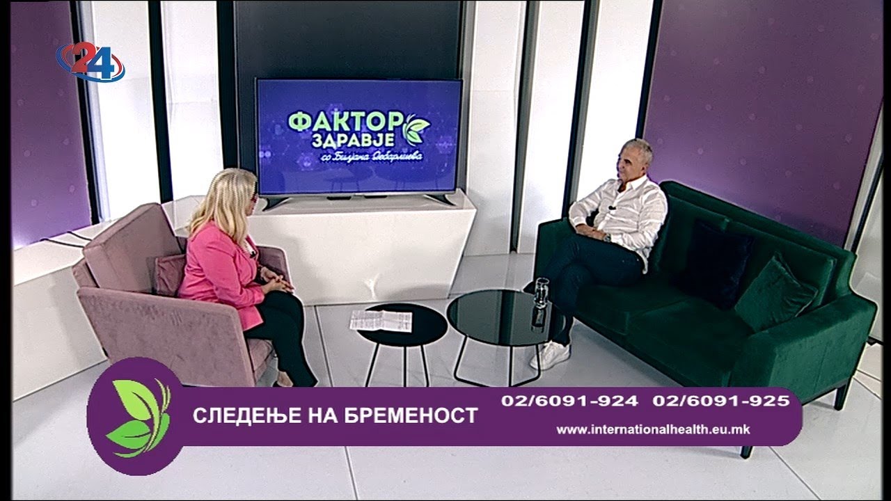 Фактор здравје - 26 09 2023