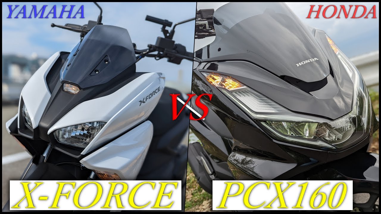 YAMAHA X-FORCEとHONDA PCX160の徹底比較！誰向け？どっちが良い？一台で全部こなせるPCX