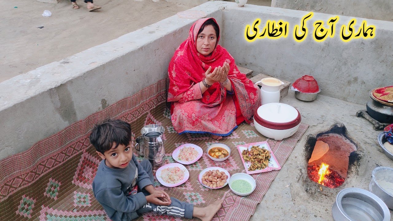 Hamari aaj ki iftari puri family ke sath 😋 village life iftari  routine