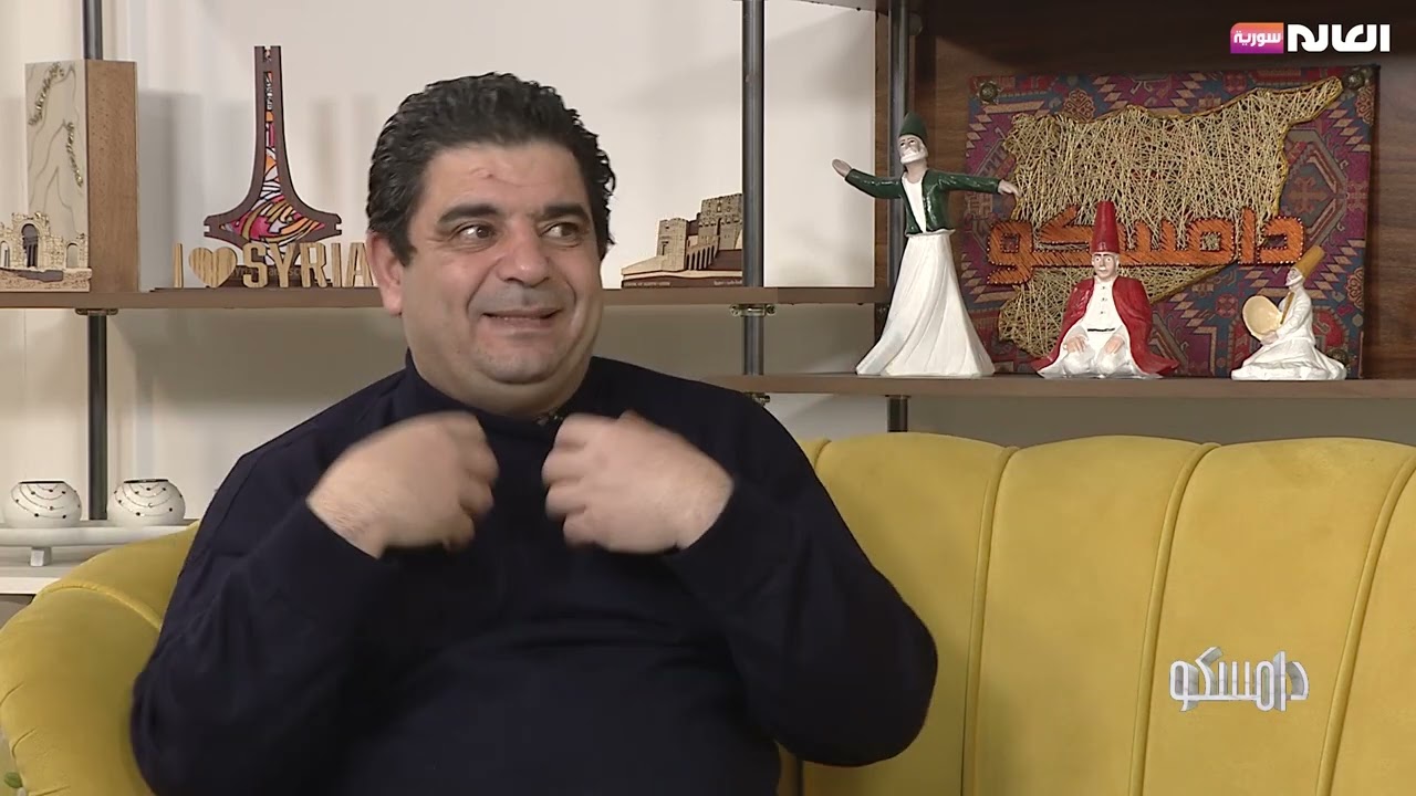 اضطراب الهوية الجنسية .. الأسباب والعلاج | برنامج دامسكو