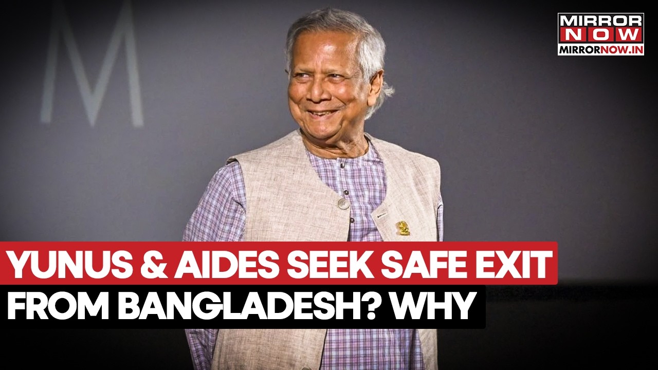 Muhammad Yunus' Aid Flees Bangladesh, Other Advisers Seek 'Safe Exit' As BNP Comes To Power