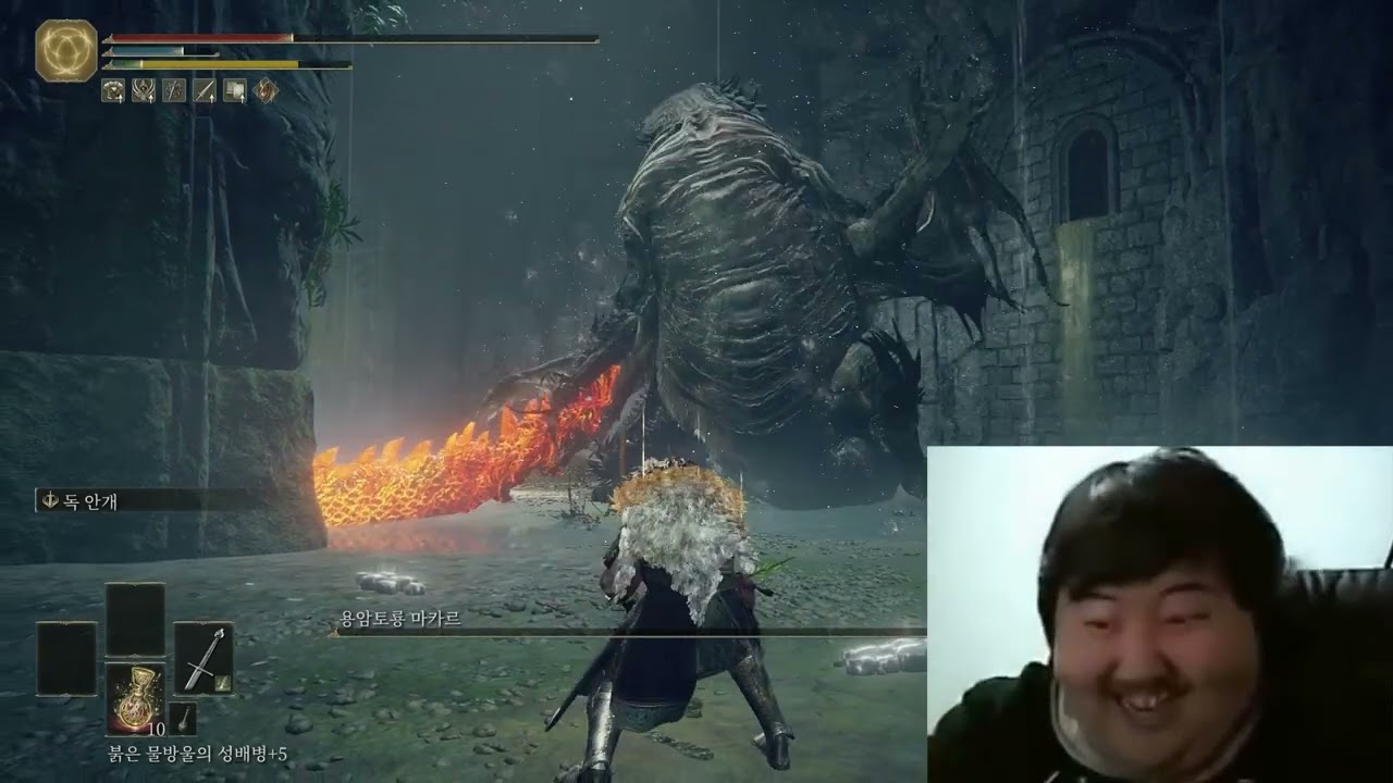 Elden Ring.exe 3