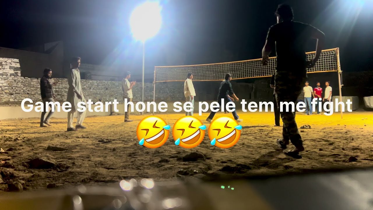 Baaleball game #game #daliyvlog #vlog #saport #subscribe #saport 