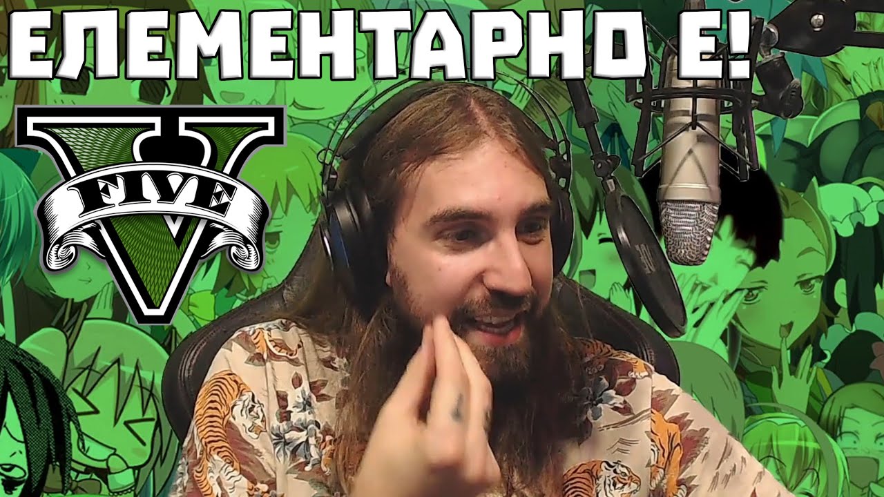 Как да ви ПРИЕМАТ във ВСЕКИ Roleplay СЪРВЪР??