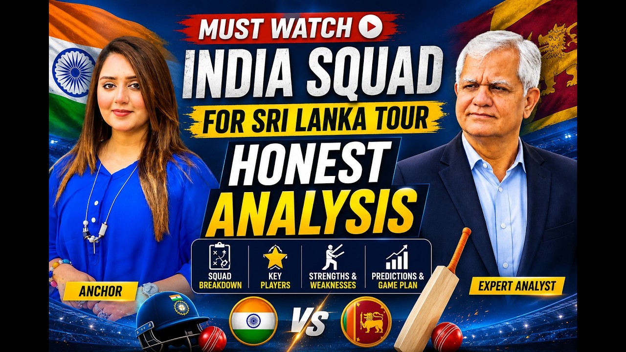 MUST WATCH 🔥 | India Squad For Sri Lanka Tour Honest Analysis 🇮🇳🏏