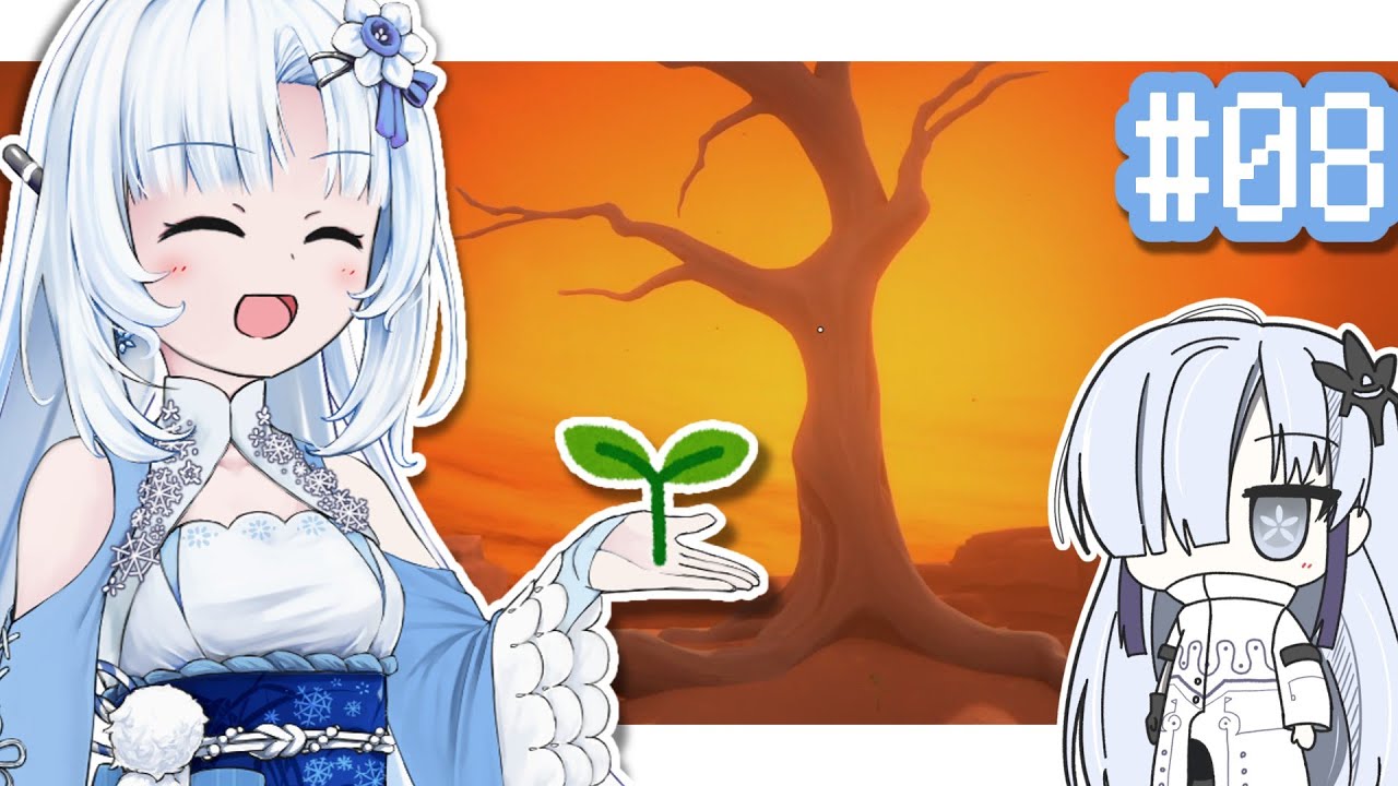 時間と空間を操り認知を狂わせる雪さん.mp8(完)