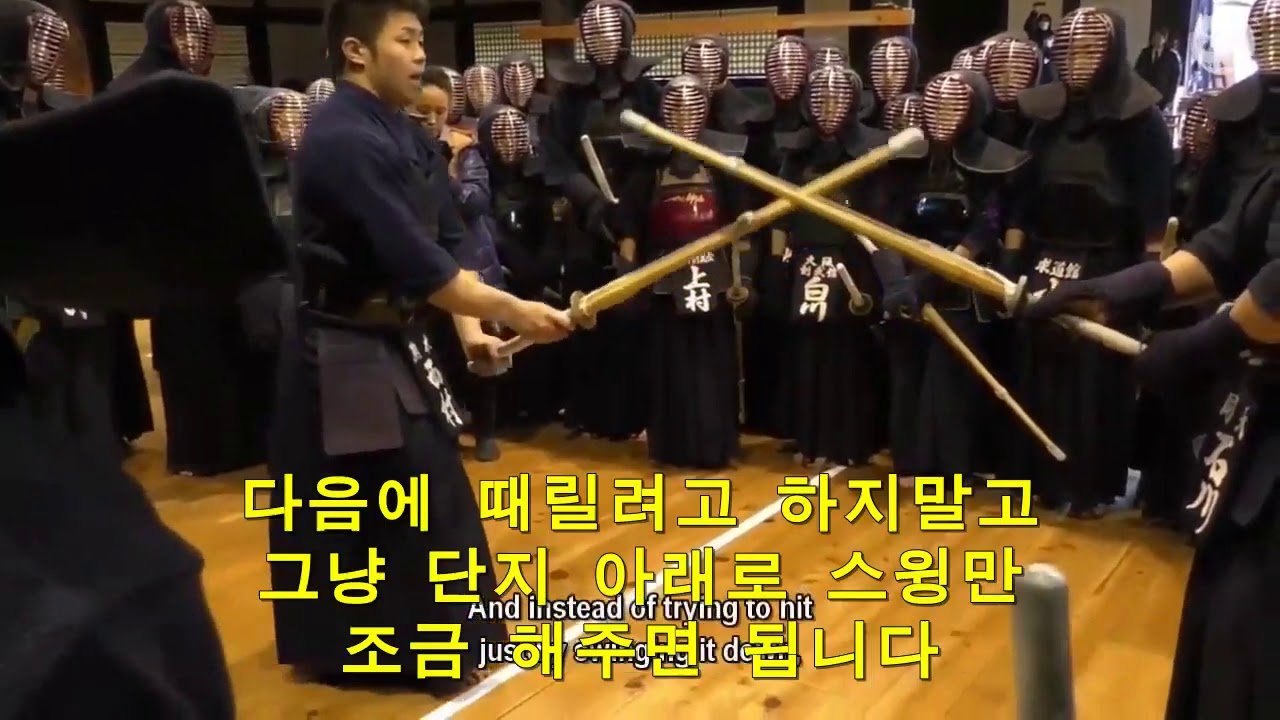 니시무라 선수의 밑손목치기 강습(한글자막)