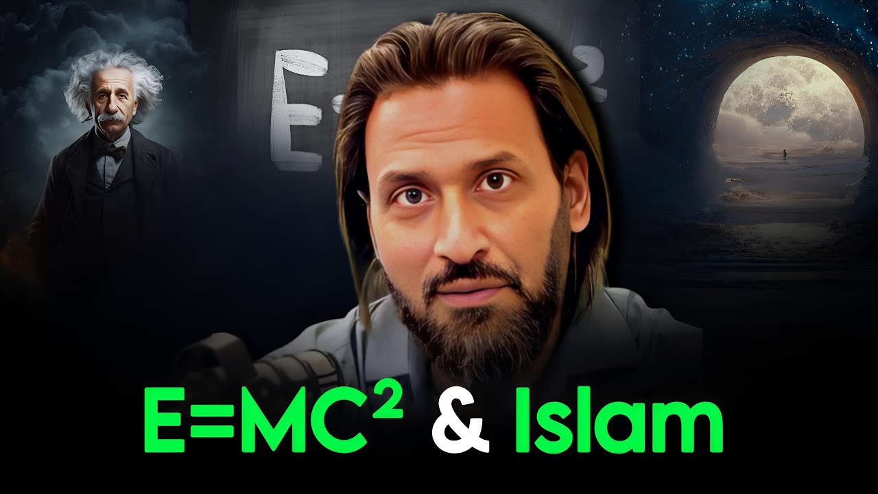 How Prophet Muhammad's (SAW) Night Journey Is Scientifically Possible? | Sahil Adeem
