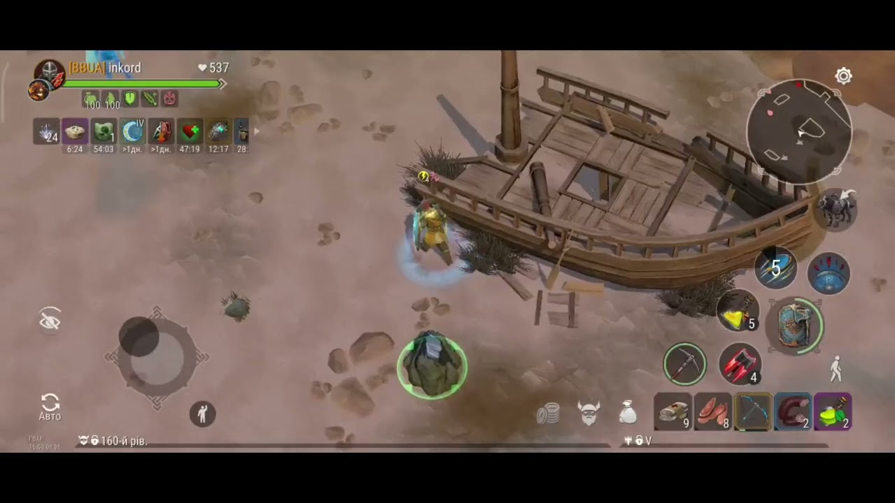 Frostborn, pvp. Solo pvp on Mercenary 5. Some more good pvp for you, my dears))