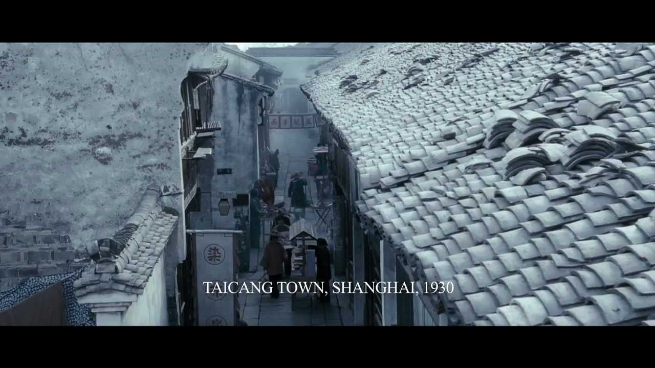 The Locked Door (China) - Official International Trailer