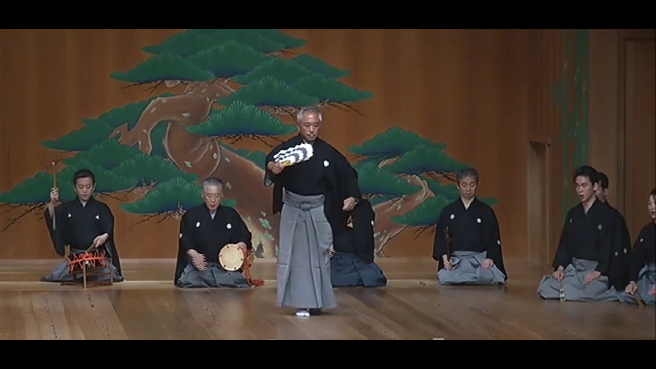 TSURUKAME