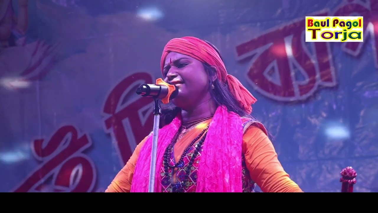 আসর গান | এসো গৌর হরি | Esho Gour Hori | Silpi Soneka Dasi Baul