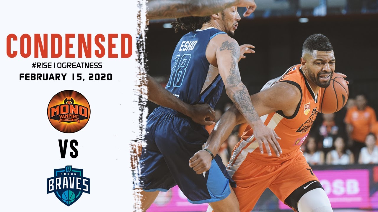 Mono Vampire v Taipei Fubon Braves | CONDENSED HIGHLIGHTS | 2019-2020 ASEAN Basketball League