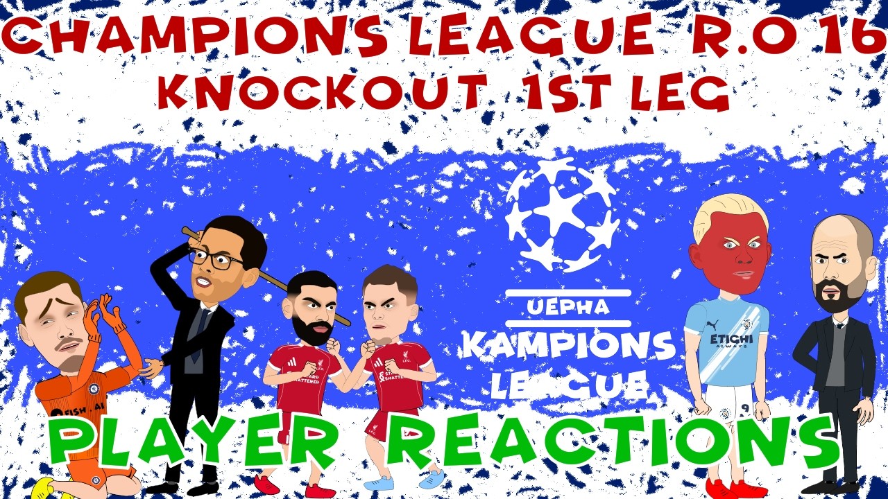 Реакция команд после первого матча 1/16 финала Лиги чемпионов.