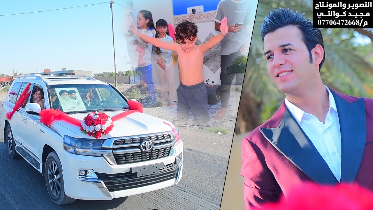 حفل زفاف هناوي المياحي الف مبروووك