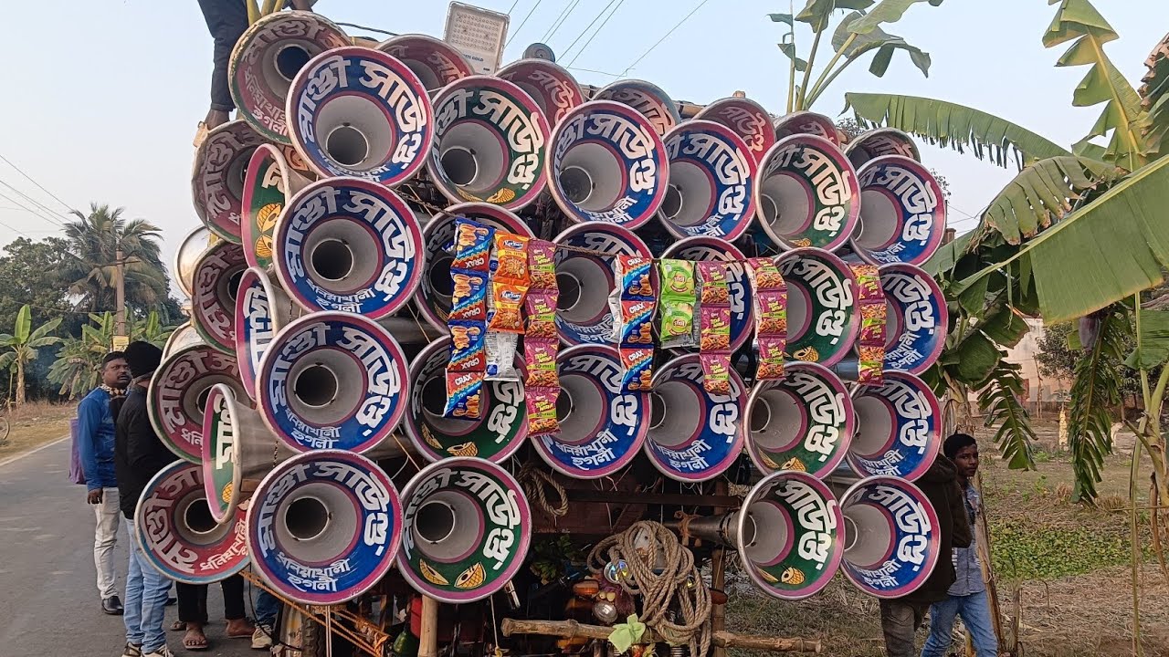 Mandi Sound New Box Pojison jaur bit bajiye Setting korche মান্ডি সাউন্ড নতুন বক্স