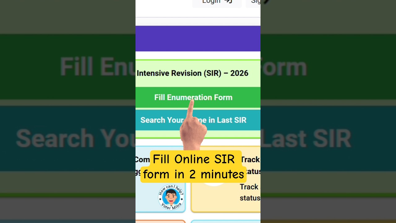 Fill SIR form online in just 2 minutes #SIR