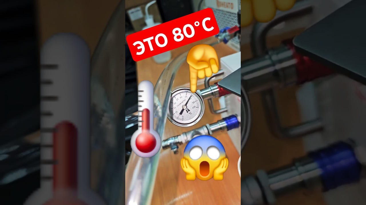 🔥 BEST ASIC FOR HEATING? Whatsminer M64 EXTREME TEMPERATURES 80&deg;C #MiningExpert #mining