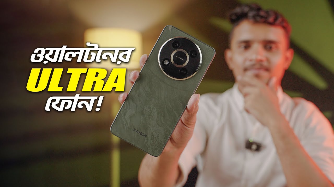 Waton Xanon X1 Ultra Unboxing & First Impression !