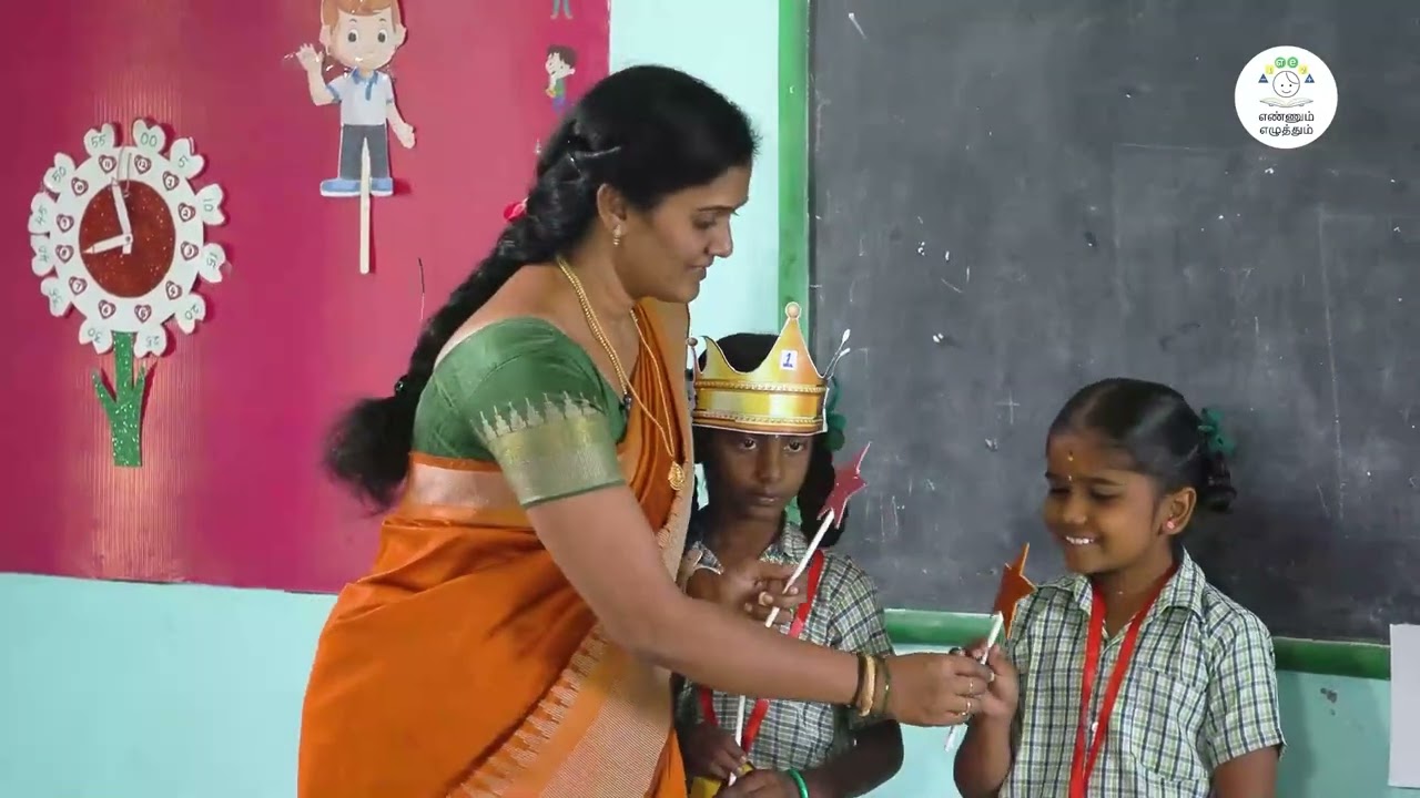 எஎ (1-3) கணக்கு, பருவம்- 2, அலகு -3, எண்களை அறிவேன் -ll.