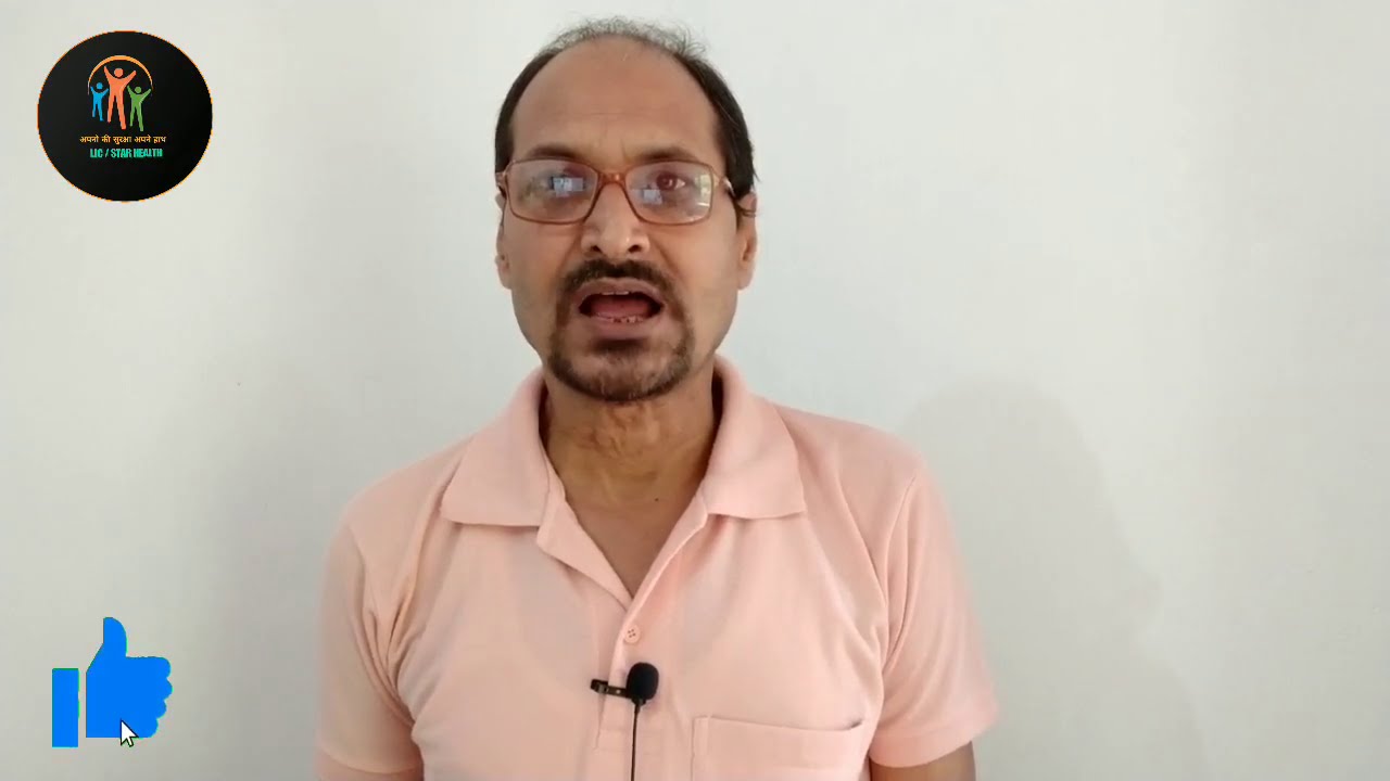 Lic New Bima Bachat 916 plan full details in Hindi , Money Back + Fixed Deposit + Insurance cover