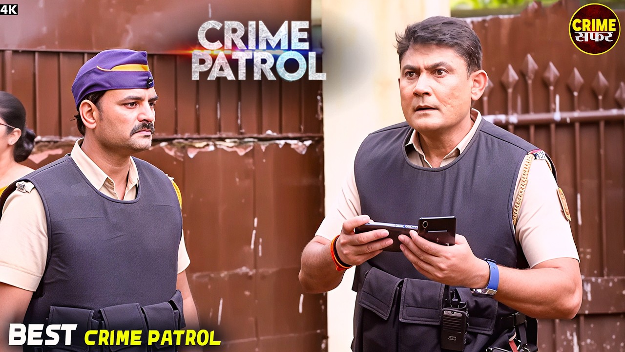 मुंबई में सनसनी | मुंबई में कॉलेज स्टूडेंट का अपहरण | #crimepatrol #truecrime #crimestory