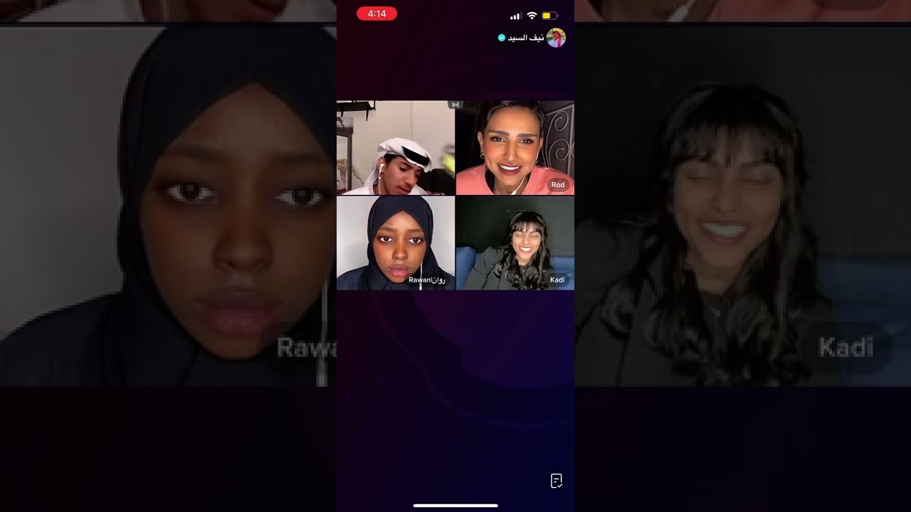 بث نيف 7 سبتمبر …. الجزء 5