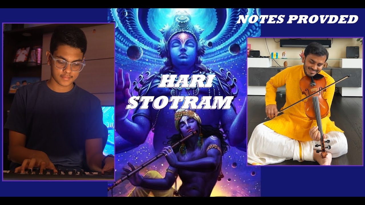 VISHNU STOTRAM | SHRI HARI STOTRAM