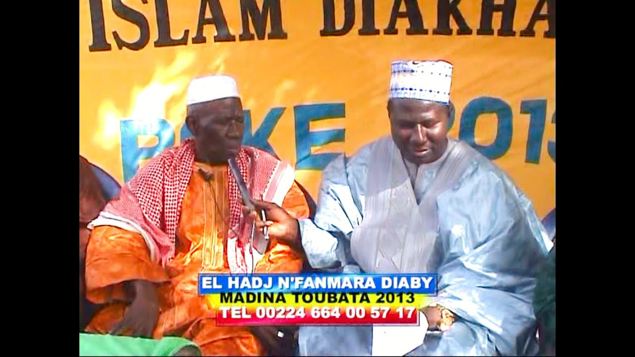 ISLAM DIAKHA EL HADJ N'FAMARA MADINA TOUBATAYE