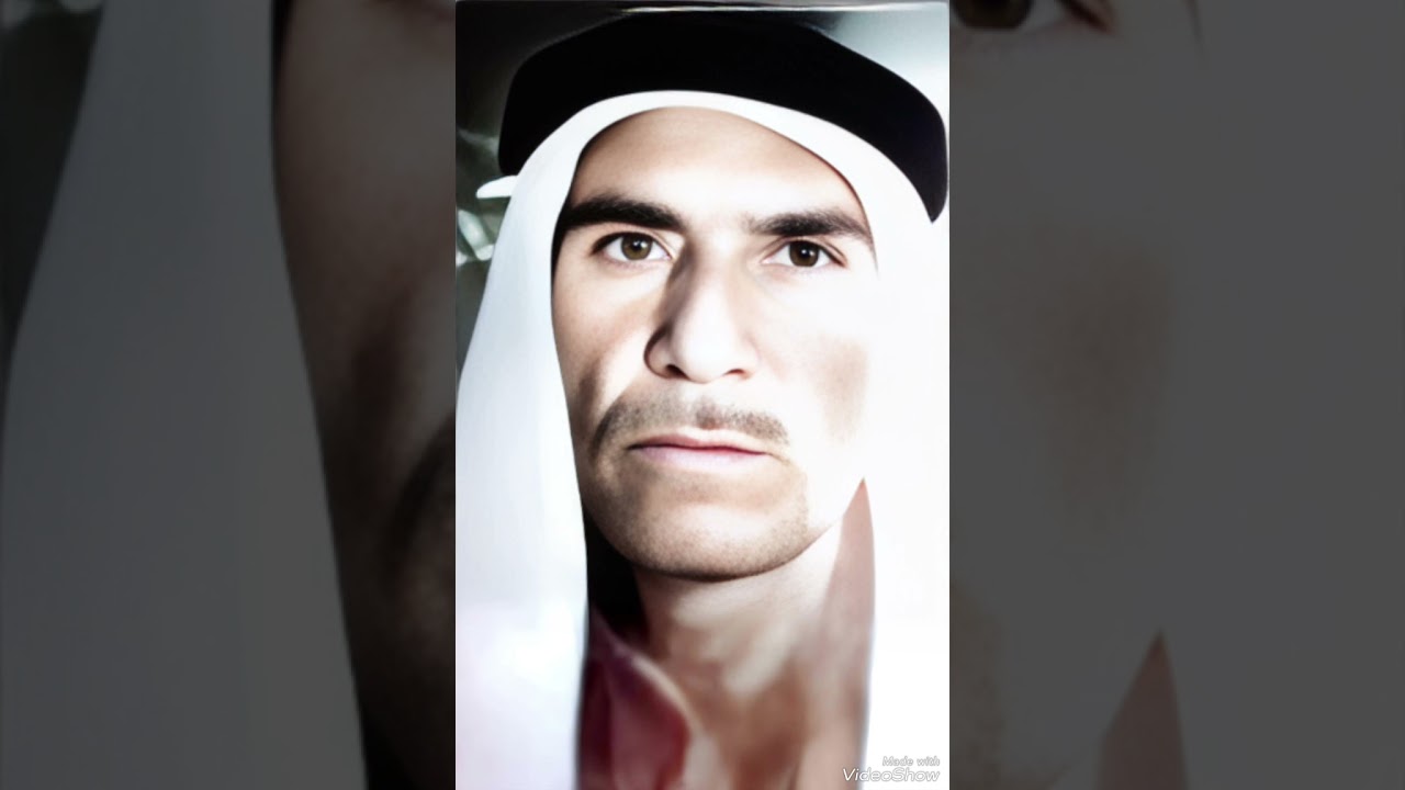 ربابة علي العيسى