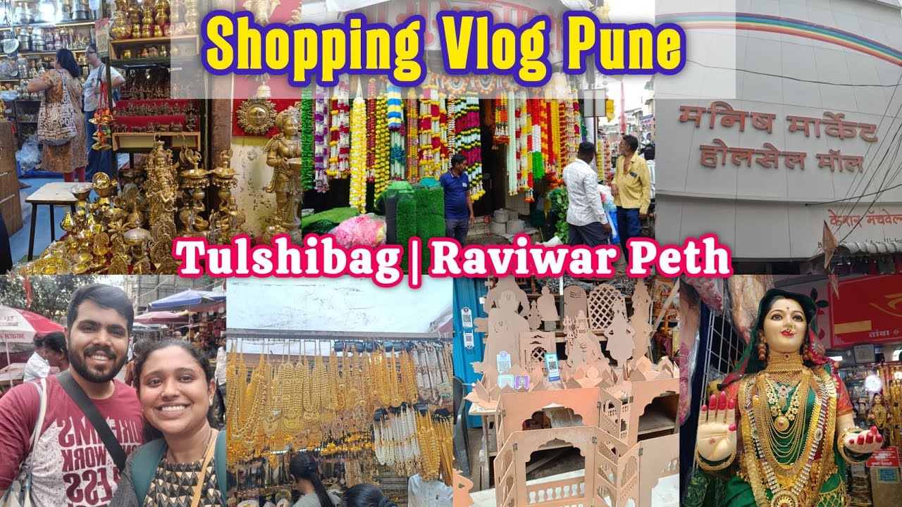 Tulsibag shopping|Ganpati Decoration Shopping in Pune| Ravivar Peth wholesale market