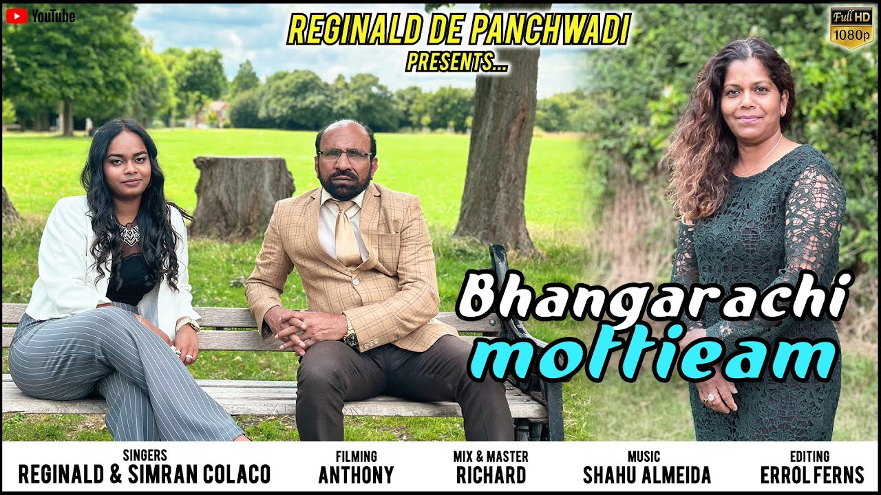 Bhangarachi Mottieam | Singers Reginald De Panchwadi & Simran Colaco