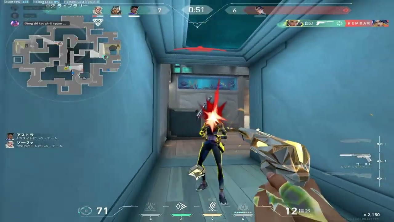finale 4k